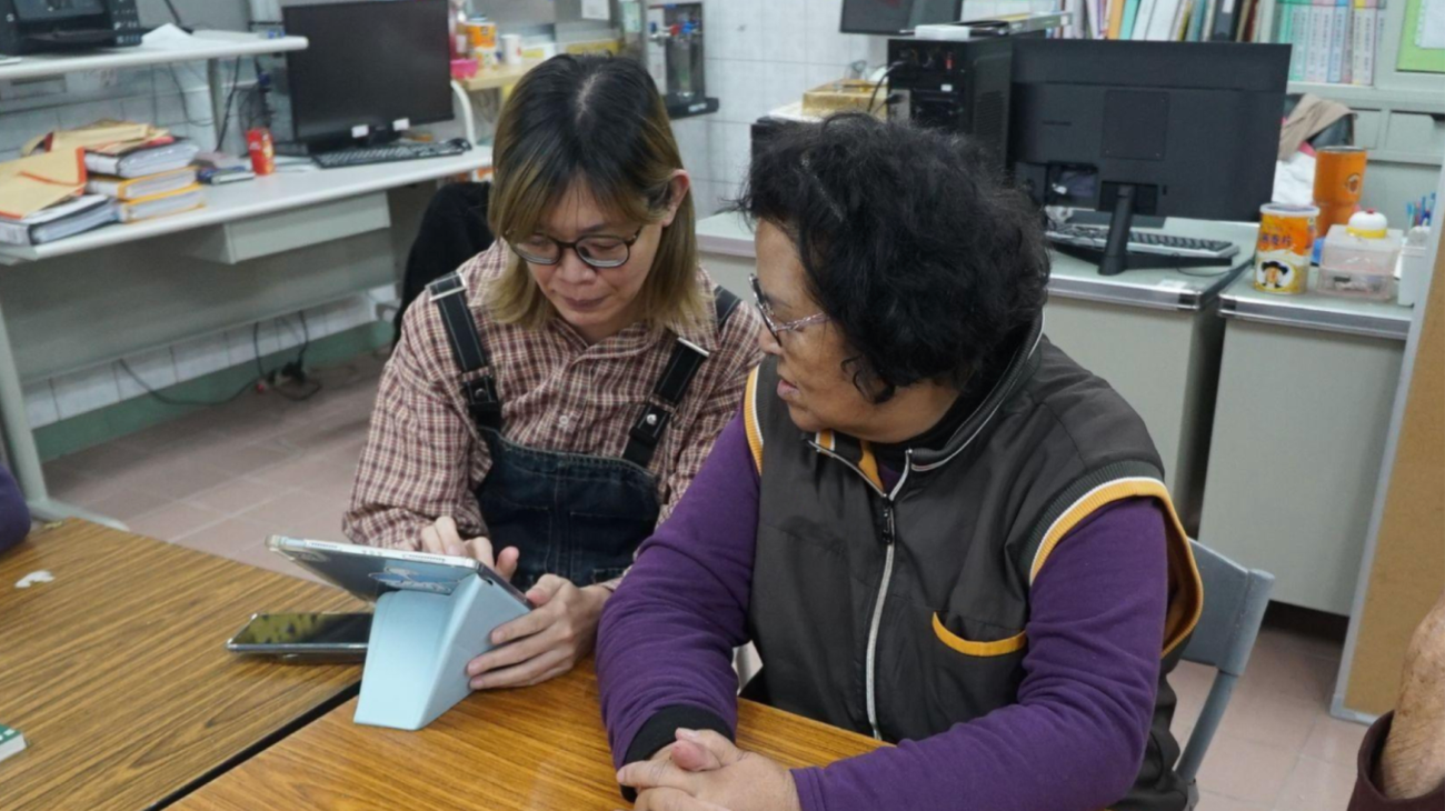 How Google and Taiwan are building an AI plan for public health